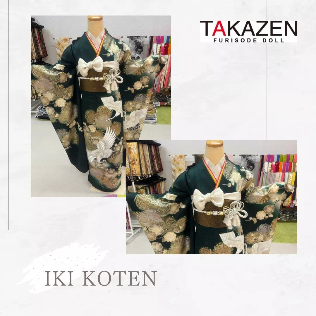 成人式　振袖　レンタル　オススメ　オシャレ　カッコイイ　粋古典　TAKAZEN神戸店　前撮り撮影会　イマドキ　カワイイ　コディネート