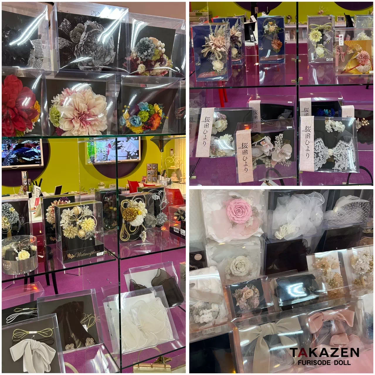 TAKAZEN神戸店　前撮り撮影会　イマドキ　カワイイ　コディネート　振袖　レンタル　袴　