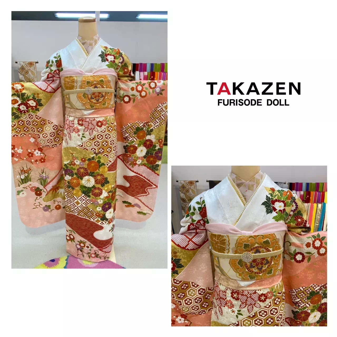 TAKAZEN神戸店　前撮り撮影会　イマドキ　カワイイ　コディネート　振袖　レンタル　袴　