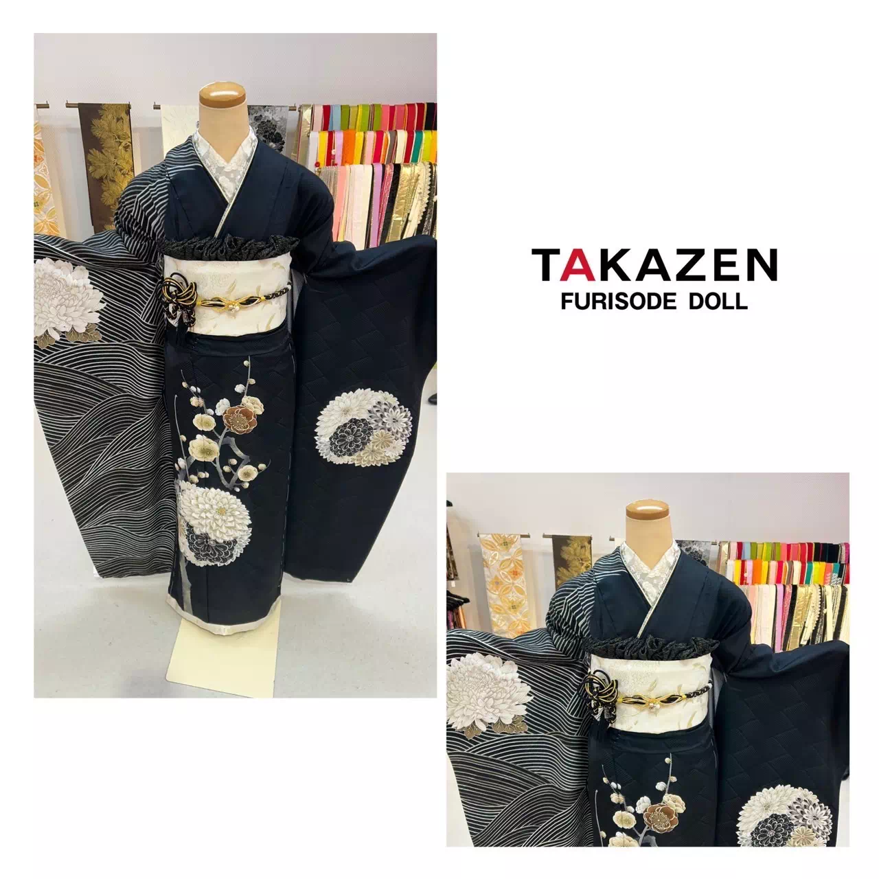 TAKAZEN神戸店　前撮り撮影会　イマドキ　カワイイ　コディネート　振袖　レンタル　袴　