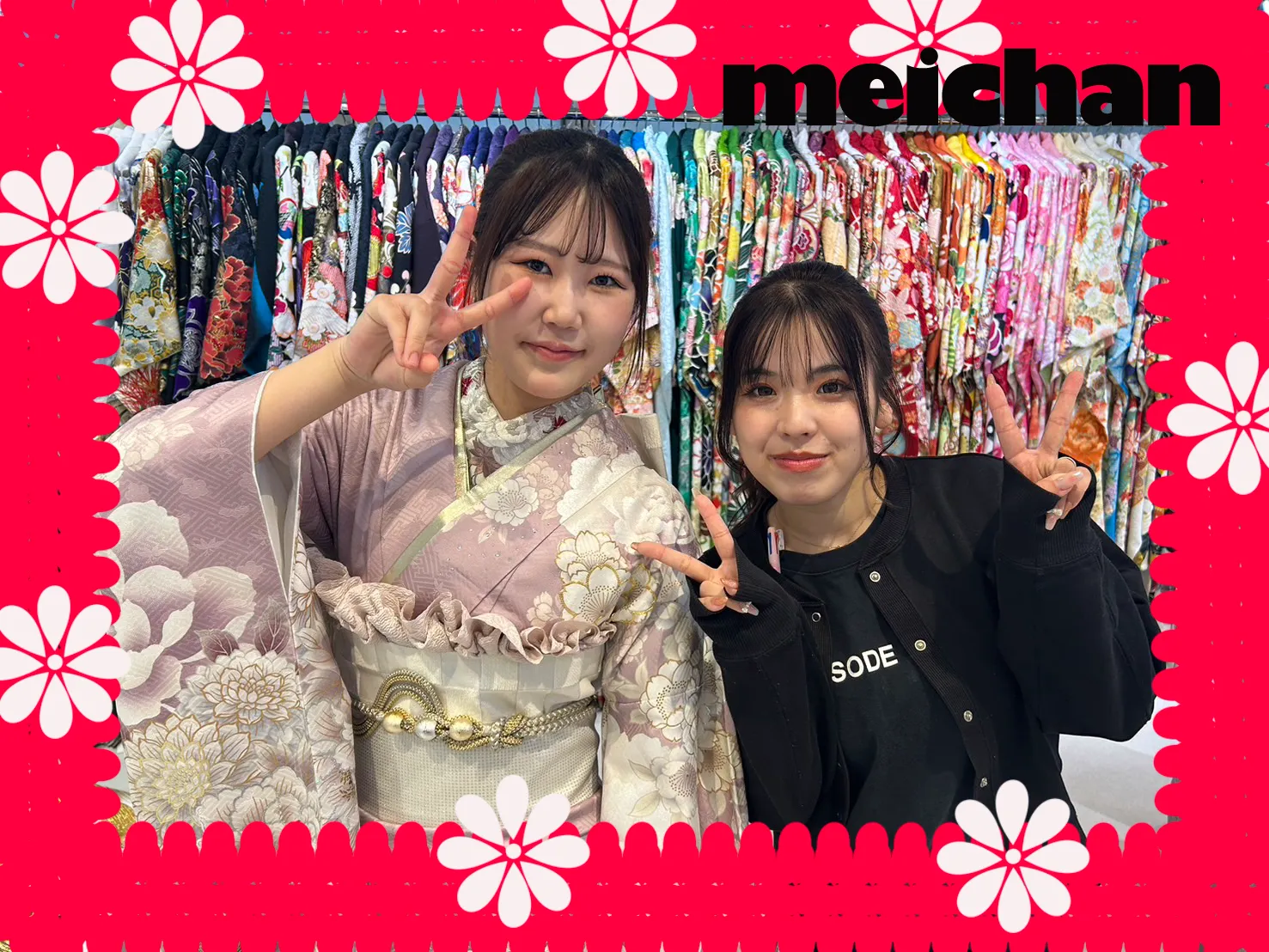 成人式　振袖レンタル　成人式振袖　くすみカラー　古典　可愛い　大人気　紫　くすみエレガント　キラキラ
