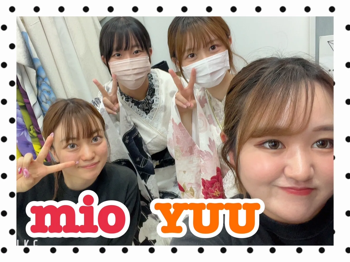 振袖レンタル　奈良　橿原　かわいい　おしゃれ　個性派　かわいい　かっこいい　くすみ　イマドキ　友達同士　いとこ