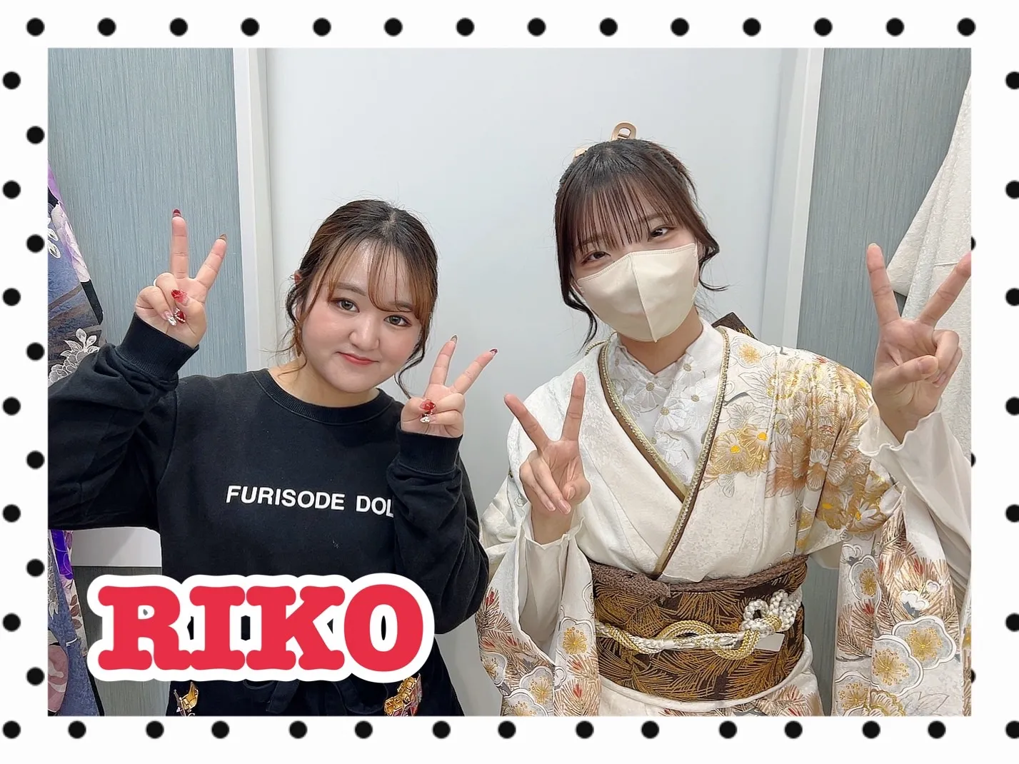 振袖レンタル　奈良　橿原　かわいい　おしゃれ　個性派　かわいい　かっこいい　くすみ　イマドキ　