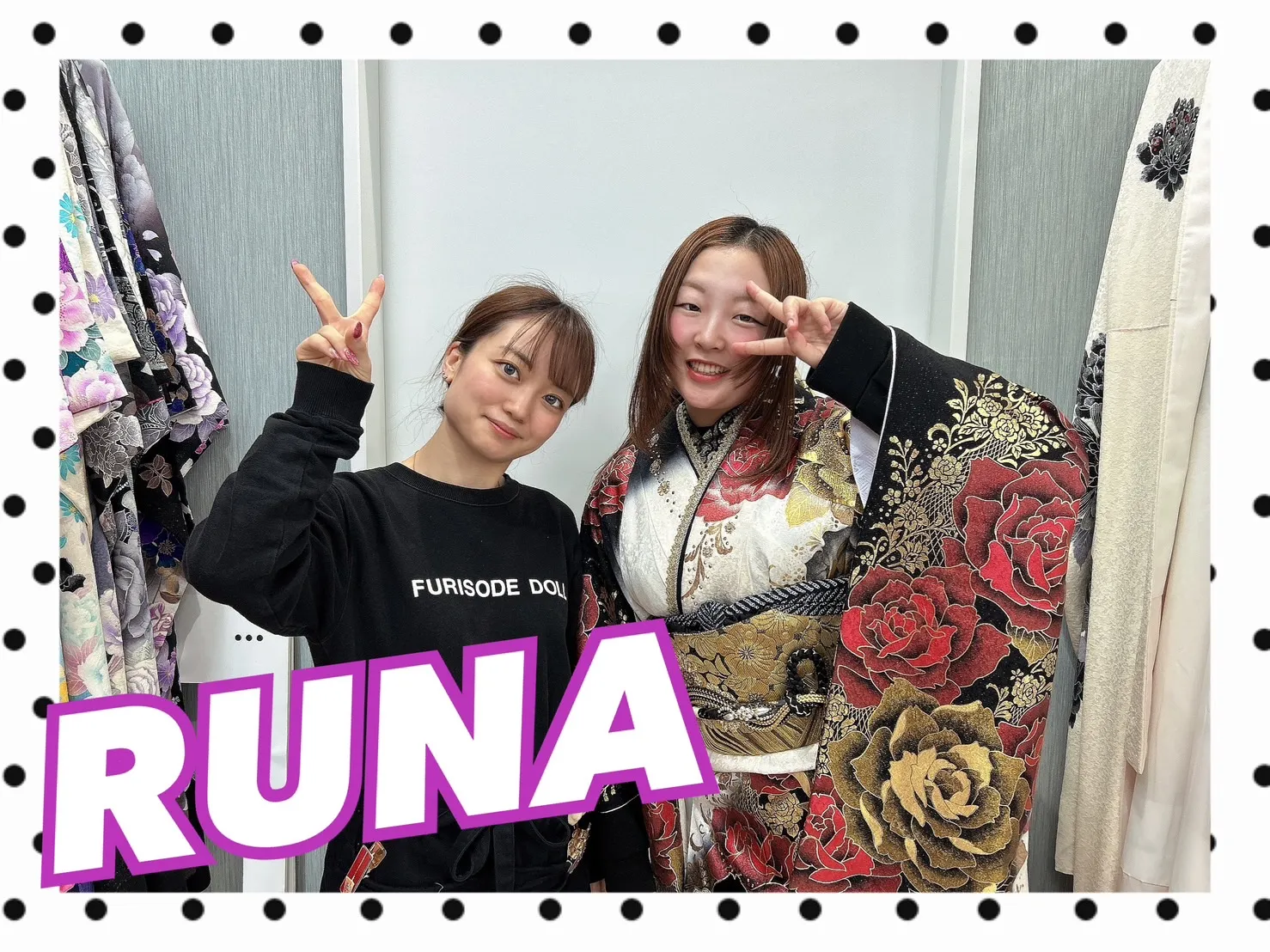 振袖レンタル　奈良　橿原　かわいい　おしゃれ　個性派　かわいい　かっこいい　くすみ　イマドキ　二コル