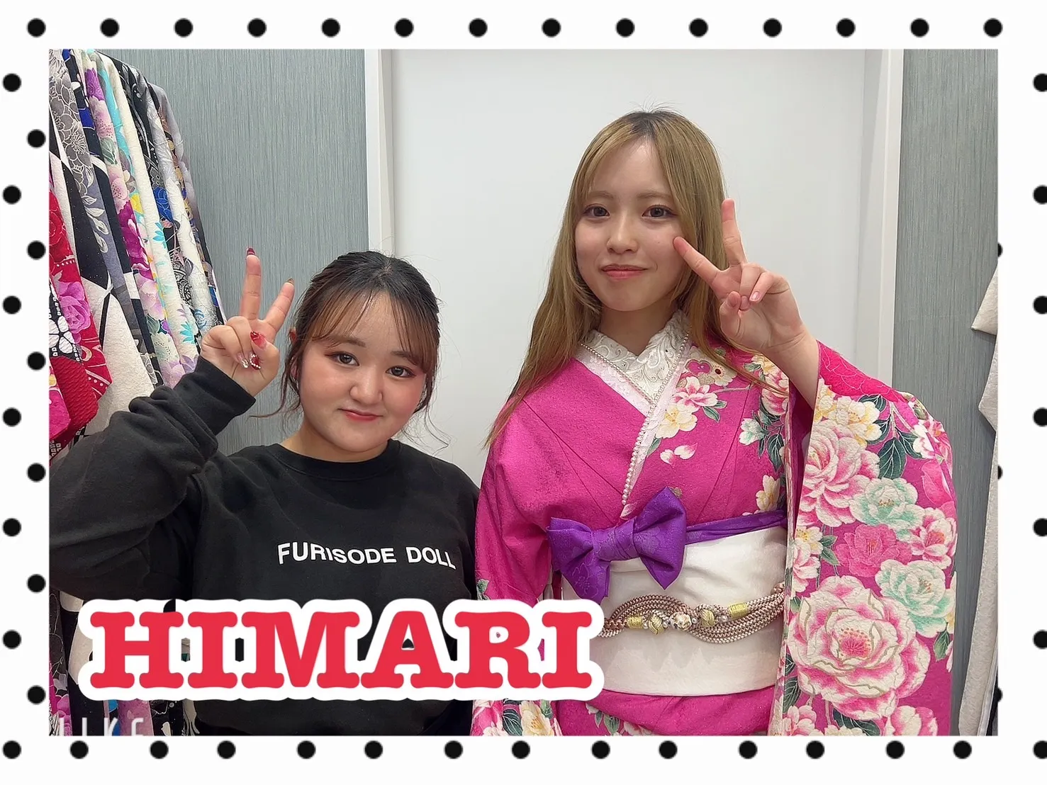 振袖レンタル　奈良　橿原　かわいい　おしゃれ　個性派　かわいい　かっこいい　くすみ　イマドキ　袴　かわいい袴
