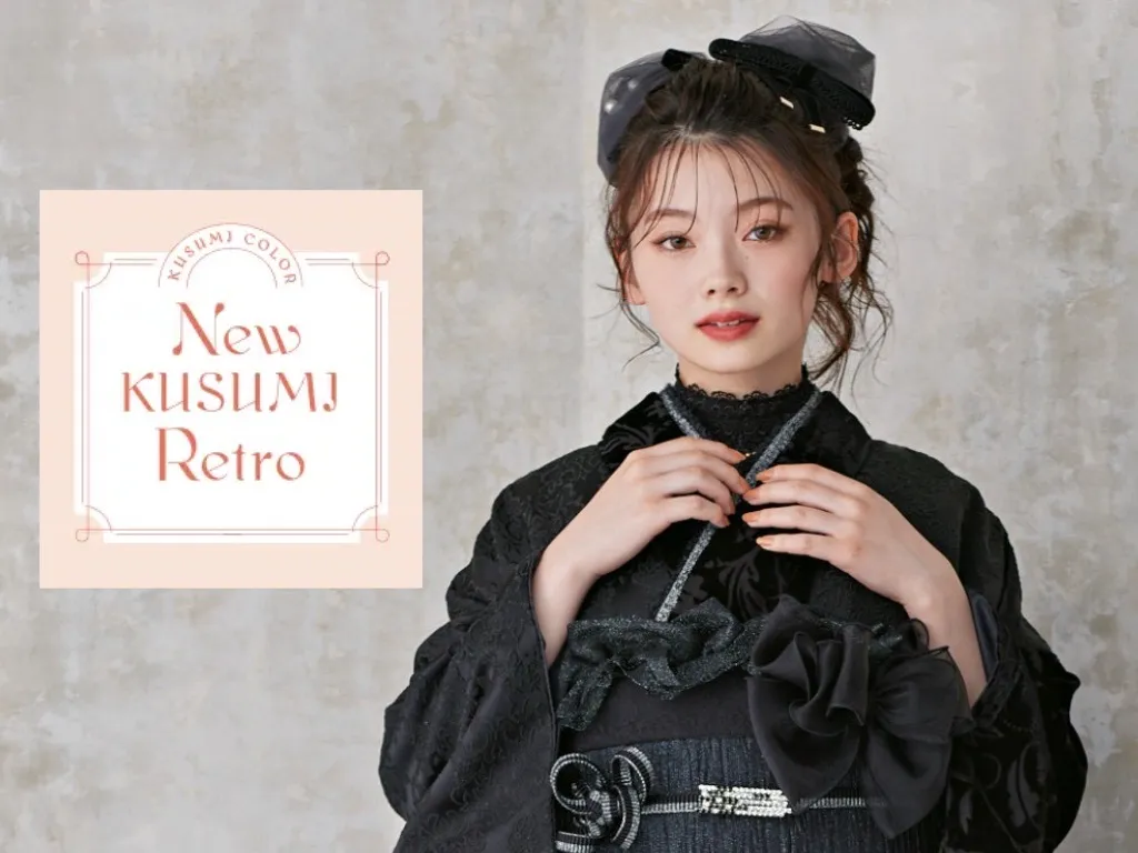 【TAKAZEN奈良店】22日♡アンティーク調カラーで大人っぽい個性が光るNEWくすみレトロのご紹介です♡