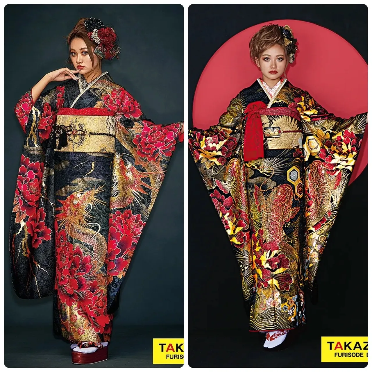 振袖レンタル　奈良　橿原　かわいい　おしゃれ　個性派　かわいい　かっこいい　くすみ　イマドキ　