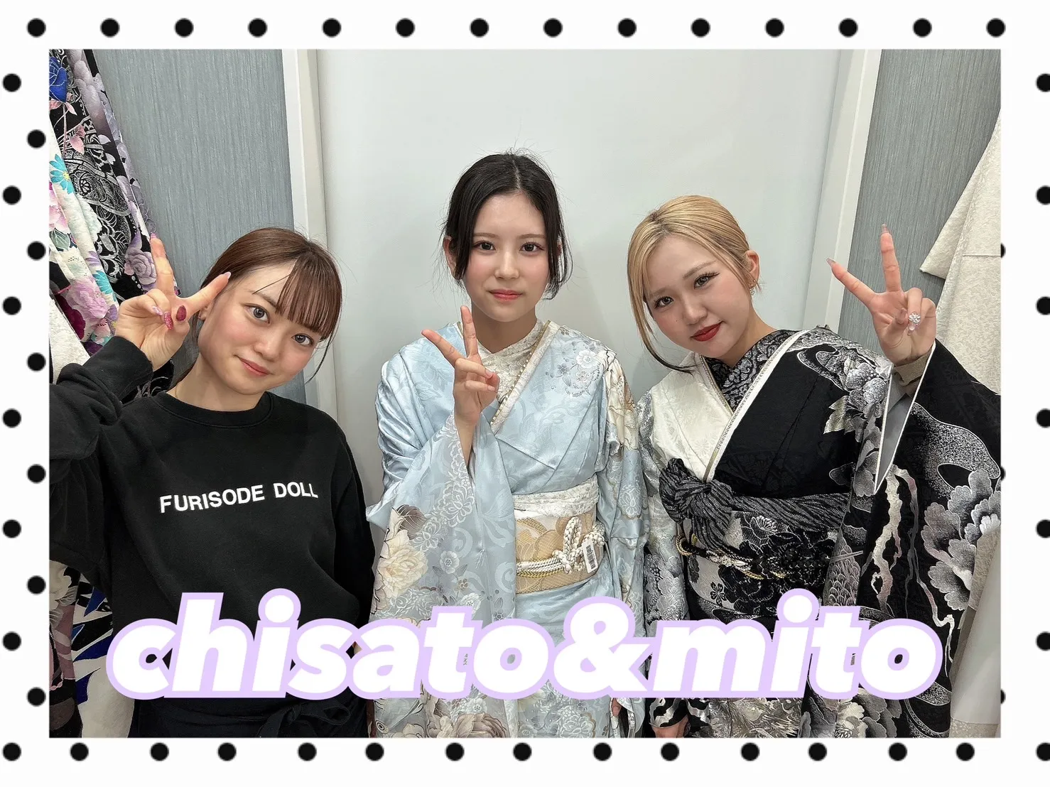 振袖レンタル　奈良　橿原　かわいい　おしゃれ　個性派　かわいい　かっこいい　くすみ　イマドキ　