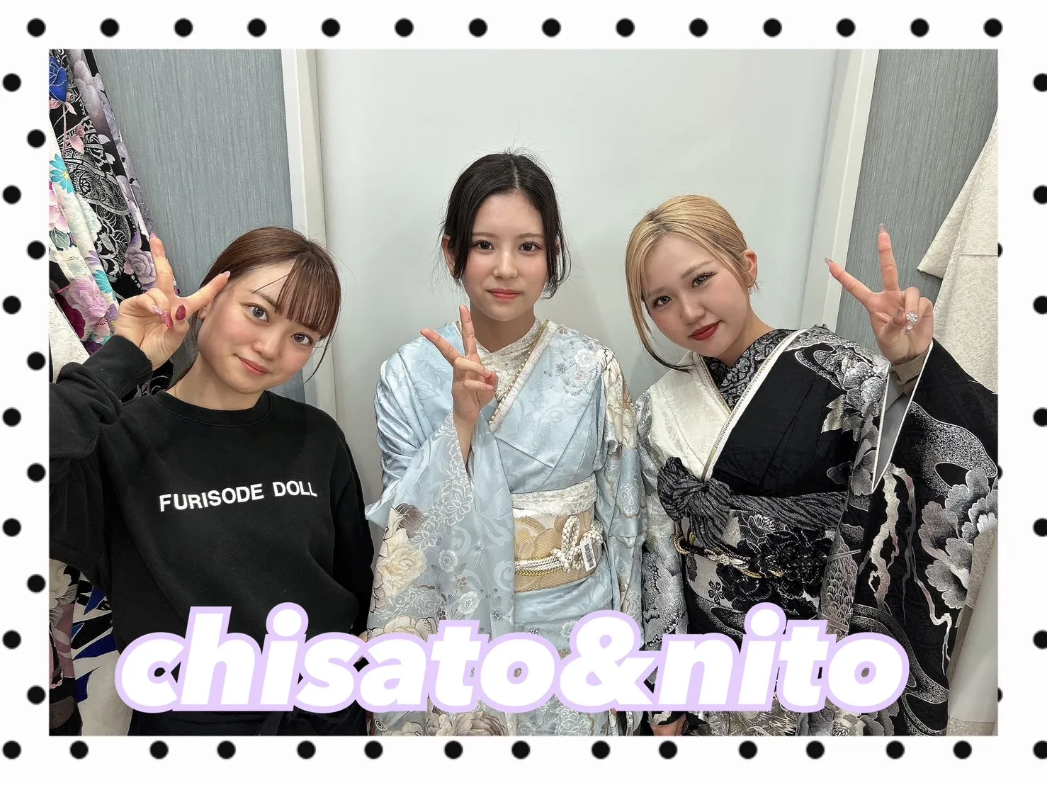振袖レンタル　奈良　橿原　かわいい　おしゃれ　個性派　かわいい　かっこいい　くすみ　イマドキ　