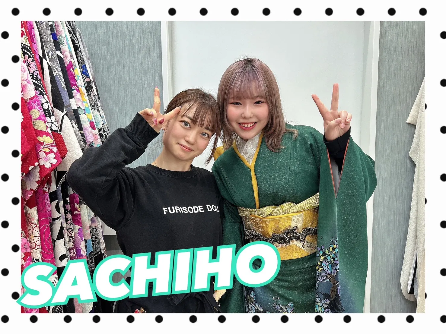 振袖レンタル　奈良　橿原　かわいい　おしゃれ　個性派　かわいい　かっこいい　くすみ　イマドキ　