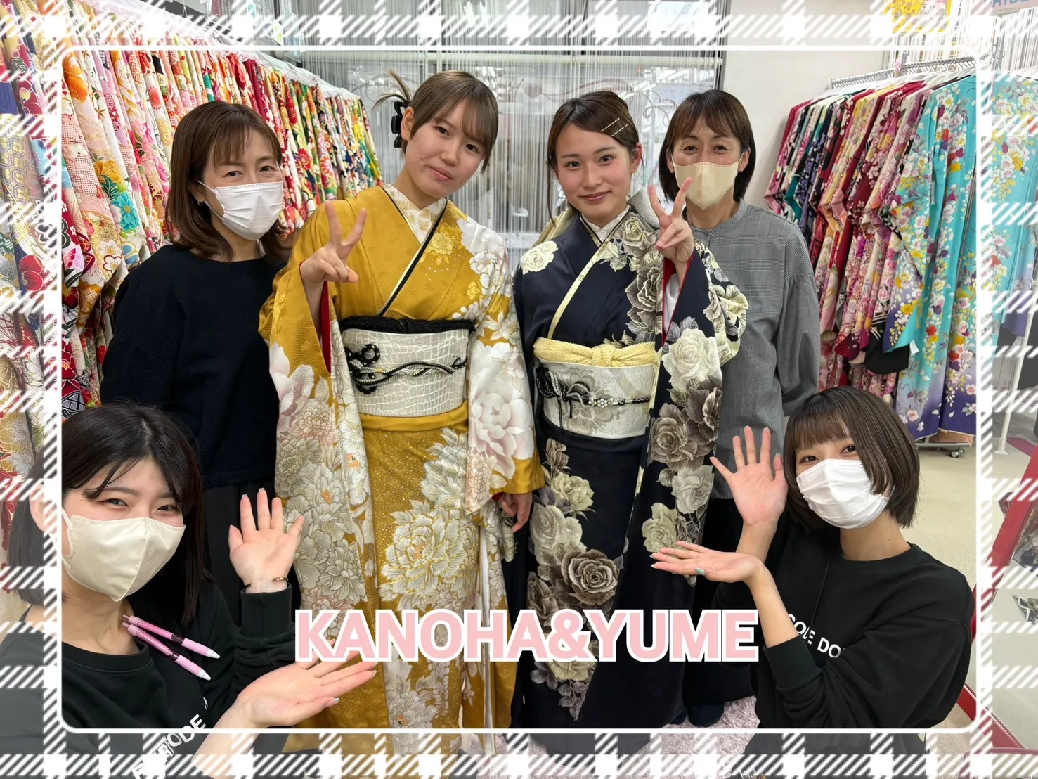 振袖　レンタル　奈良　おしゃれ　ペア割　かわいい