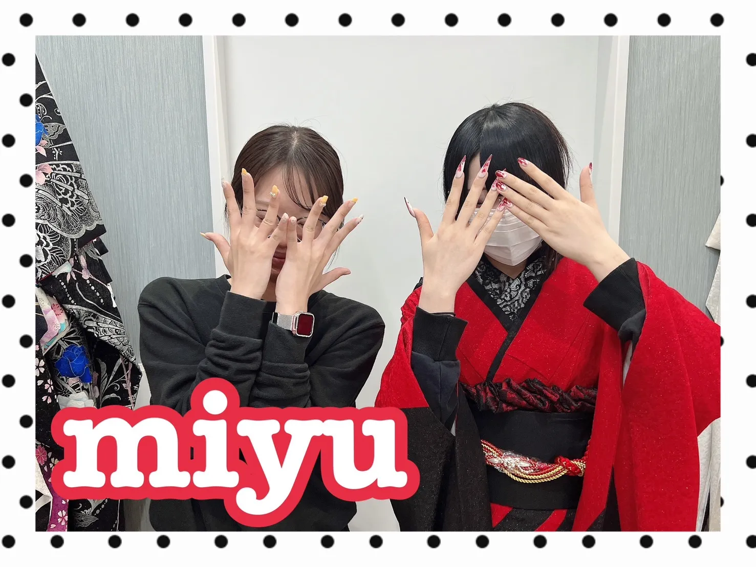 振袖レンタル　奈良　橿原　かわいい　おしゃれ　個性派　かわいい　かっこいい　くすみ　イマドキ　個性的