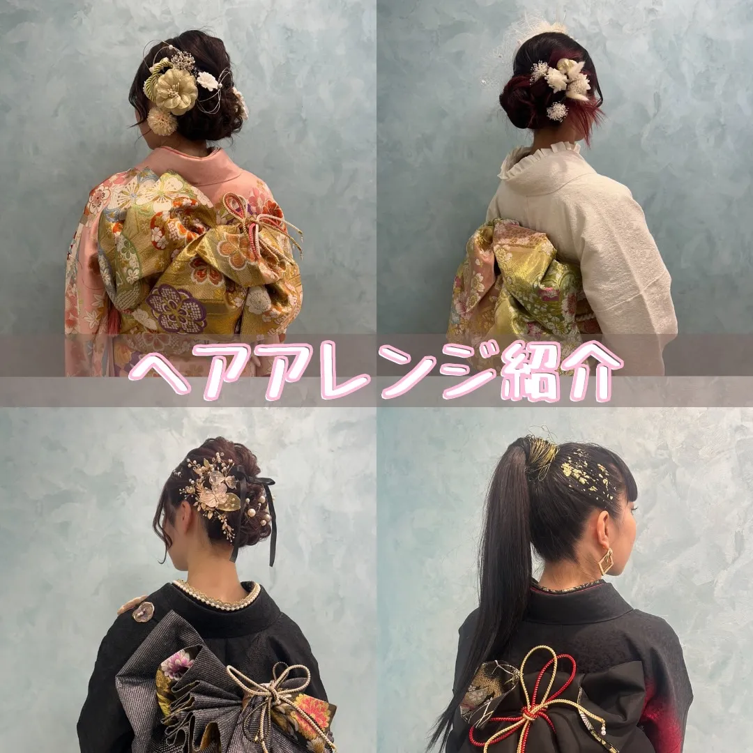 ♡【TAKAZEN心斎橋店】21日　髪飾りご紹介☆なんば・心斎橋・天王寺・西成区・中央区・成人ヘア♡