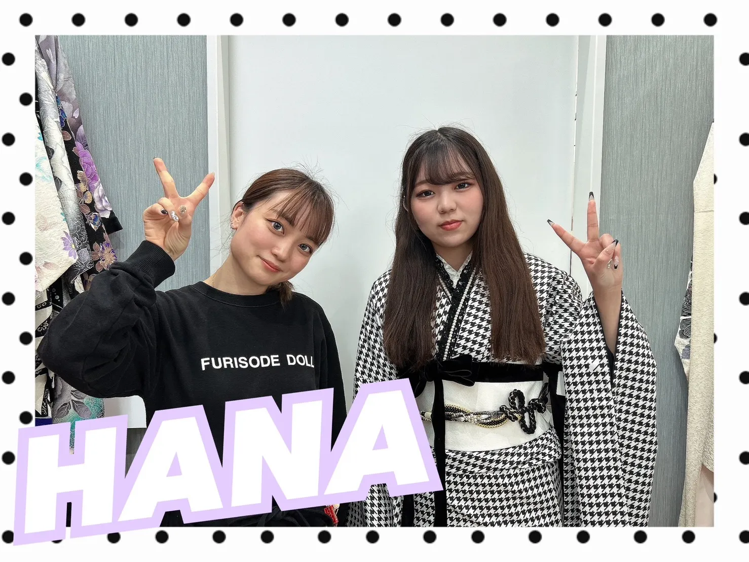 振袖レンタル　奈良　橿原　かわいい　おしゃれ　個性派　かわいい　かっこいい　くすみ　イマドキ　
