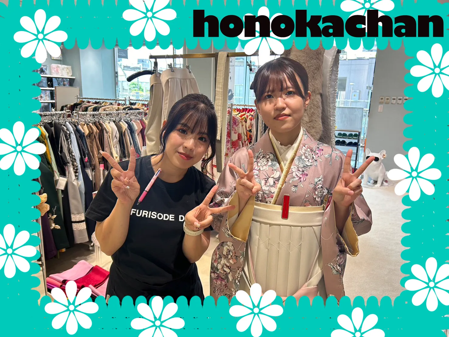 袴レンタル　卒業式袴　くすみ袴