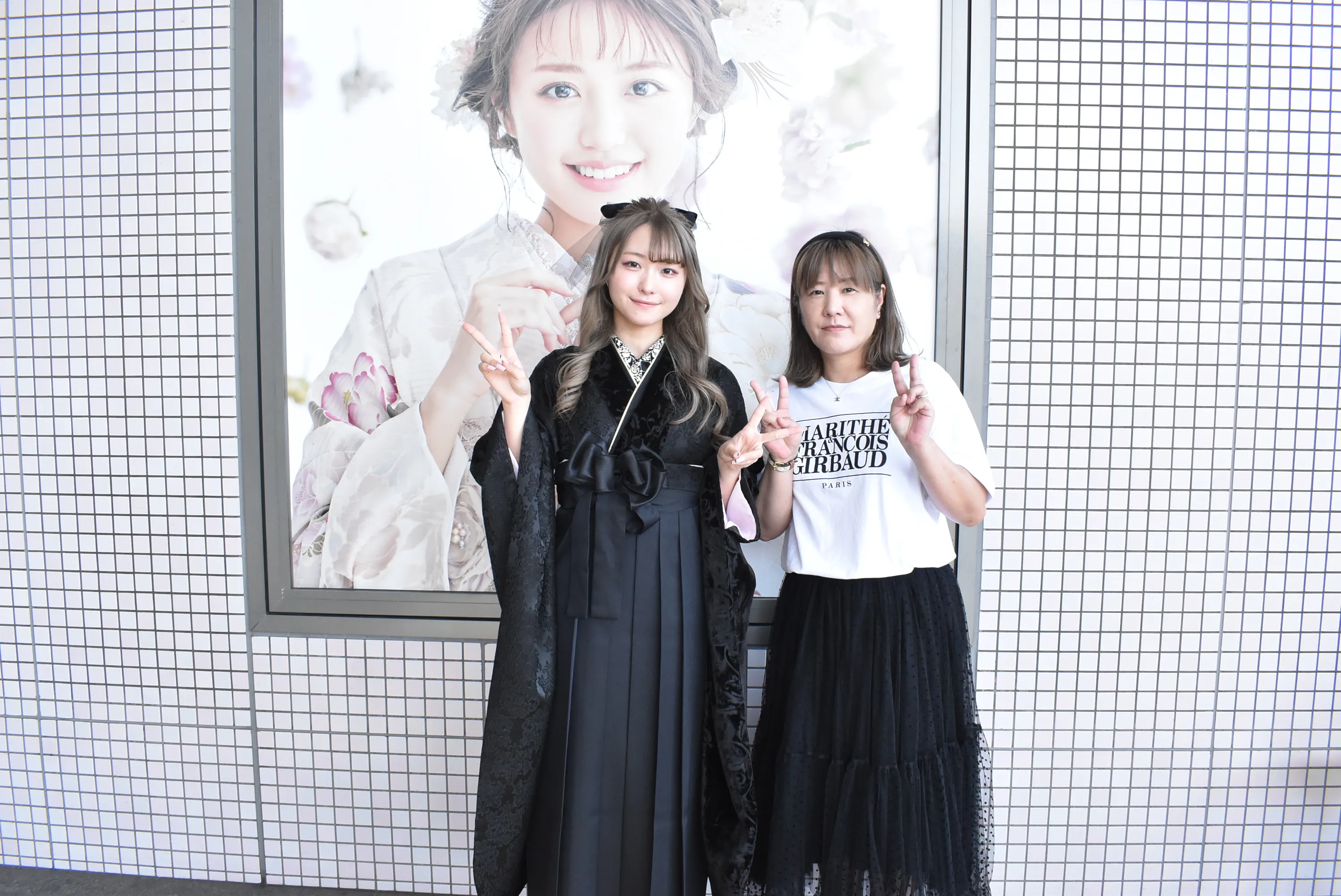 振袖　前撮り撮影会　TAKAZEN堺店　袴　黒コーデ