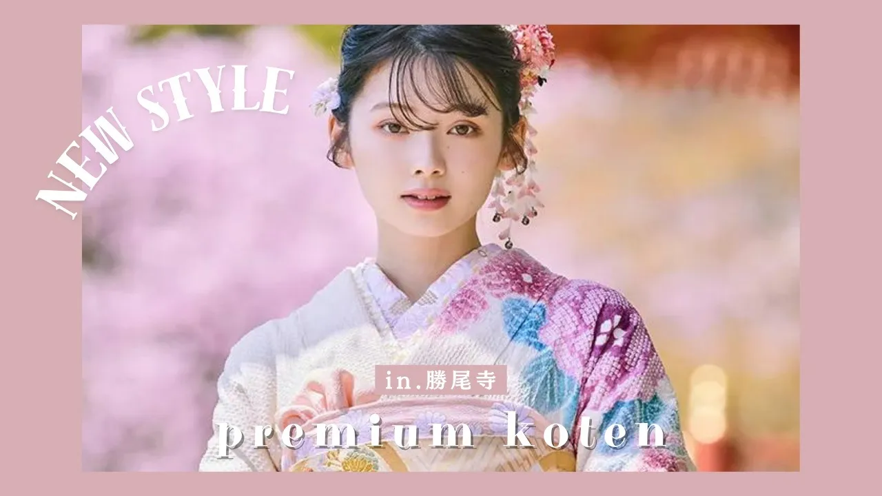 4月　LOOKBOOK撮影公開✨