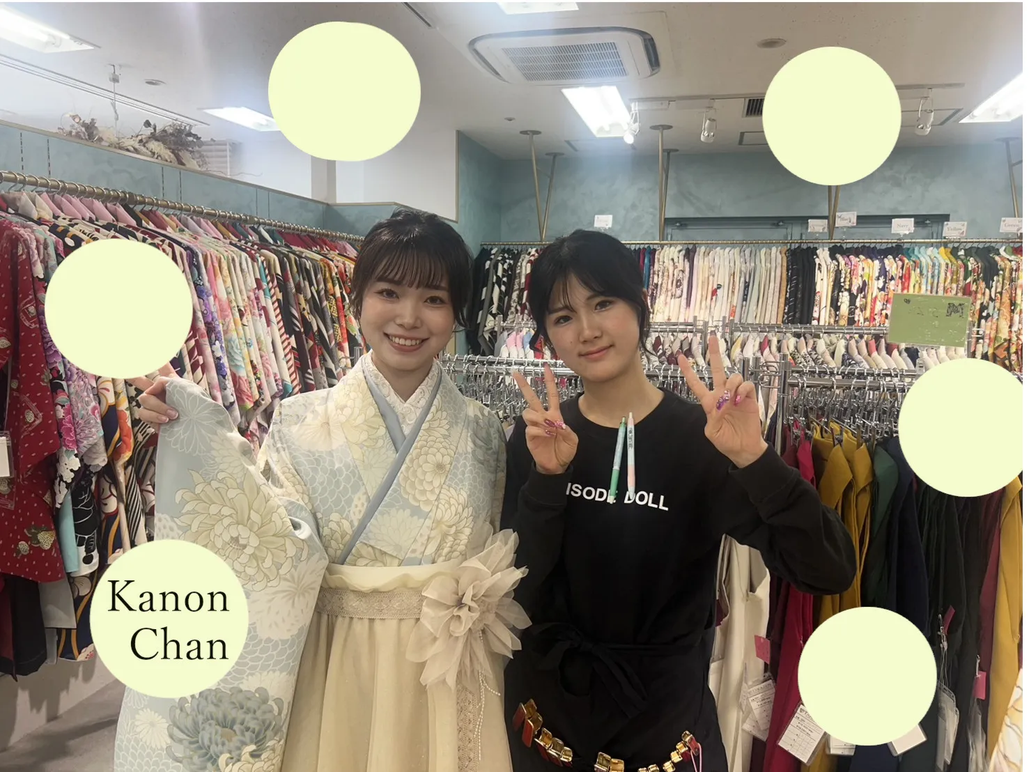 卒業式　袴　レンタル　大阪　なんば　人気　心斎橋　かわいい　白　シンプル　ドレス袴