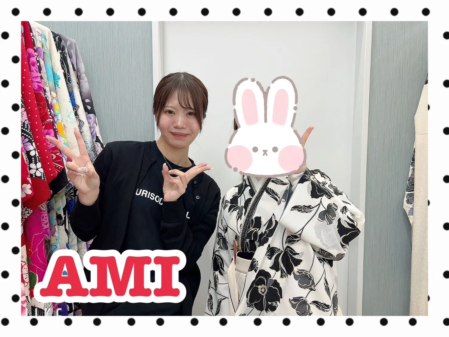 振袖レンタル　奈良　橿原　かわいい　おしゃれ　個性派　かわいい　かっこいい　くすみ　イマドキ　