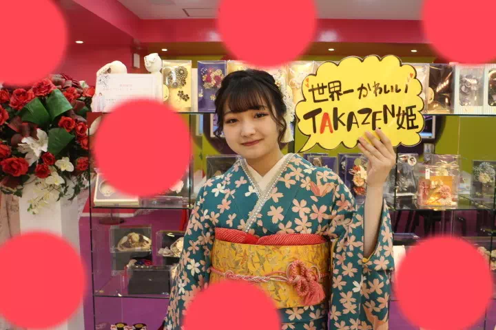 成人式　振袖　ママ振り　TAKAZEN神戸店　前撮り撮影会　イマドキ　カワイイ　コディネート　