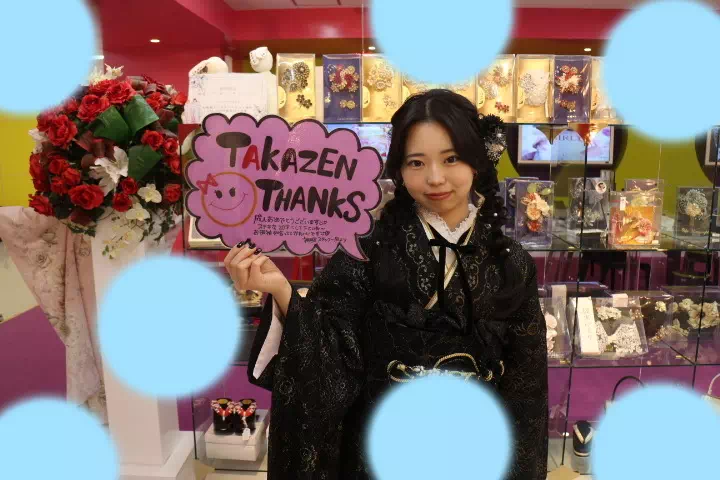 成人式　振袖　かっこいい　　　TAKAZEN神戸店　前撮り撮影会　イマドキ　カワイイ　コディネート　
