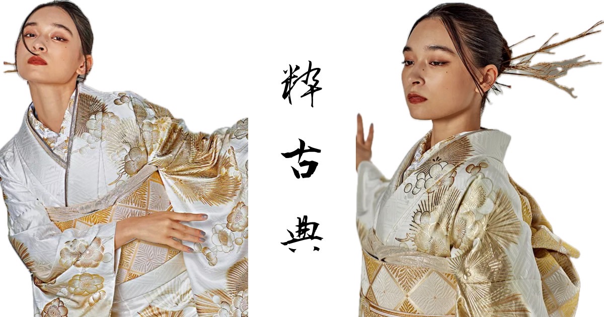 ♡【TAKAZEN堺店】5日　白×金　鶴の古典を粋にかっこよく着こなせるお振袖ご紹介♡