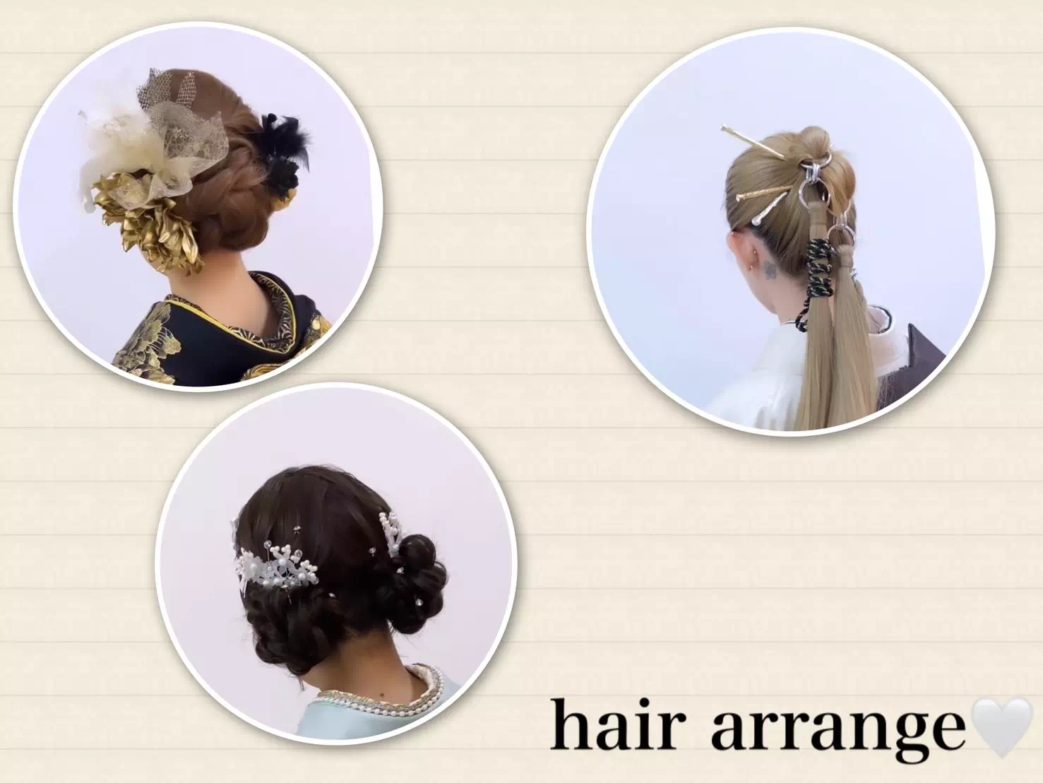 TAKAZEN神戸店　前撮り撮影会　ヘアアレンジ　かわいい　髪型　ヘアセット　成人式髪型