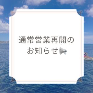 振袖レンタル　奈良　橿原　かわいい　おしゃれ　個性派　かわいい　かっこいい　くすみ　イマドキ　