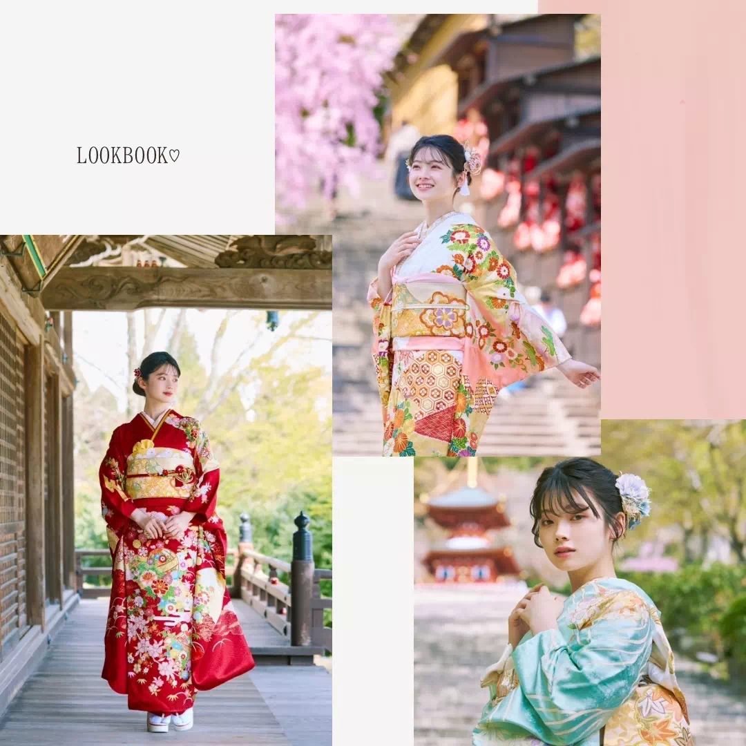成人式　振袖　レンタル　TAKAZEN　神戸三宮店　LOOKBOOK　古典　プレミアム　上品　高級　オススメ