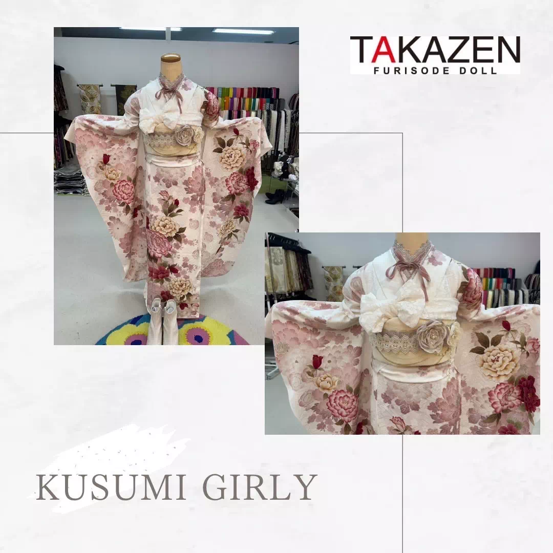 TAKAZEN神戸店　振袖レンタル　かわいい　ガーリー　リボン　前撮り　写真