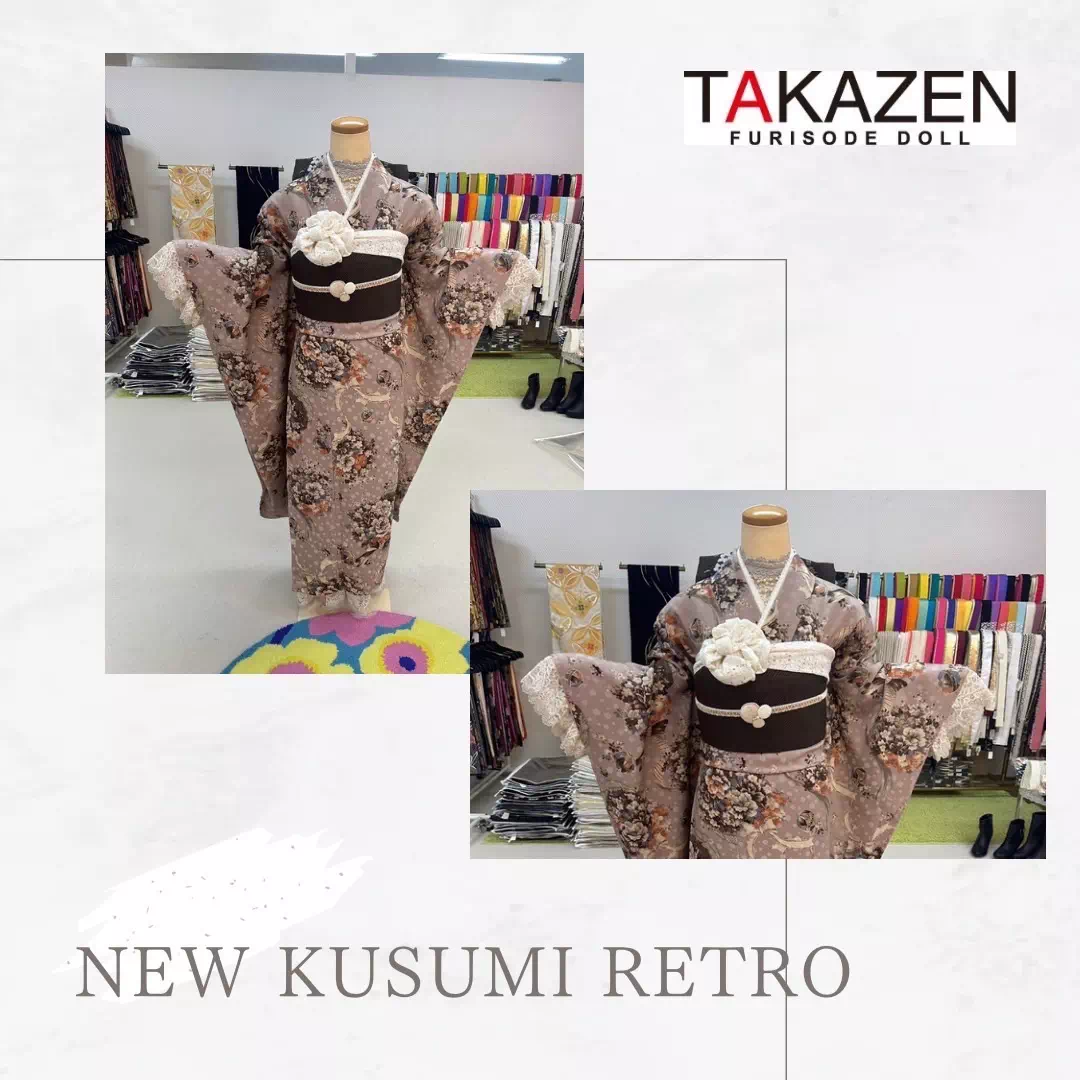 TAKAZEN神戸店　前撮り撮影会　イマドキ　カワイイ　コディネート　振袖　レンタル　くすみ　レトロ