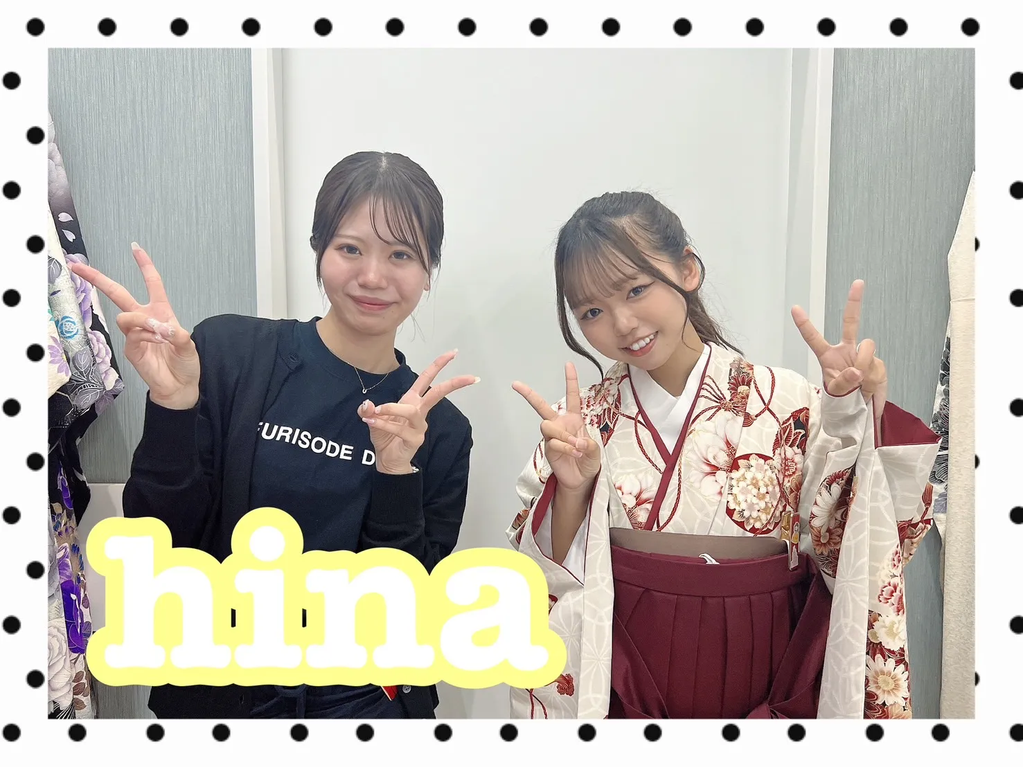 振袖　レンタル　可愛い　おしゃれ　かっこいい　イマドキ　くすみ　写真　妹割