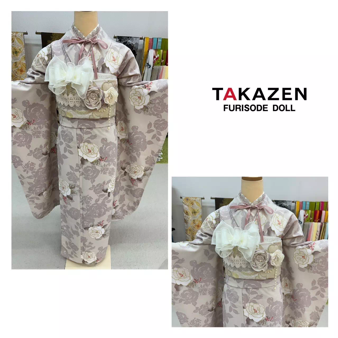 TAKAZEN神戸店　前撮り撮影会　イマドキ　カワイイ　コディネート　振袖　レンタル　袴　