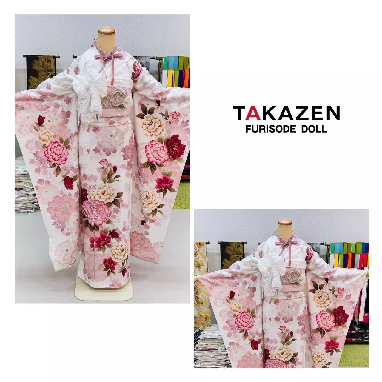 TAKAZEN神戸店　前撮り撮影会　イマドキ　カワイイ　コディネート　振袖　レンタル　袴　
