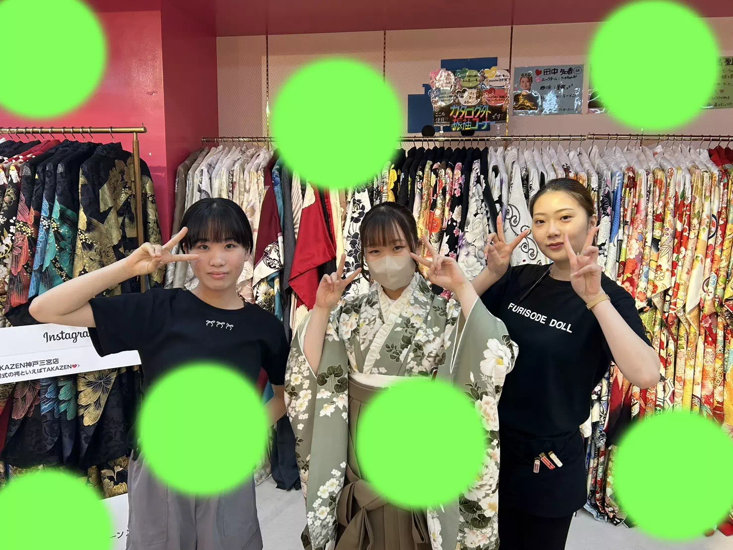 卒業式　袴　　古典　　　TAKAZEN神戸店　前撮り撮影会　イマドキ　カワイイ　コディネート　