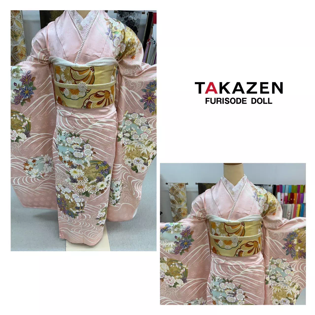 TAKAZEN神戸店　前撮り撮影会　イマドキ　カワイイ　コディネート　振袖　レンタル　オススメ　ピンク　プレミアム古典