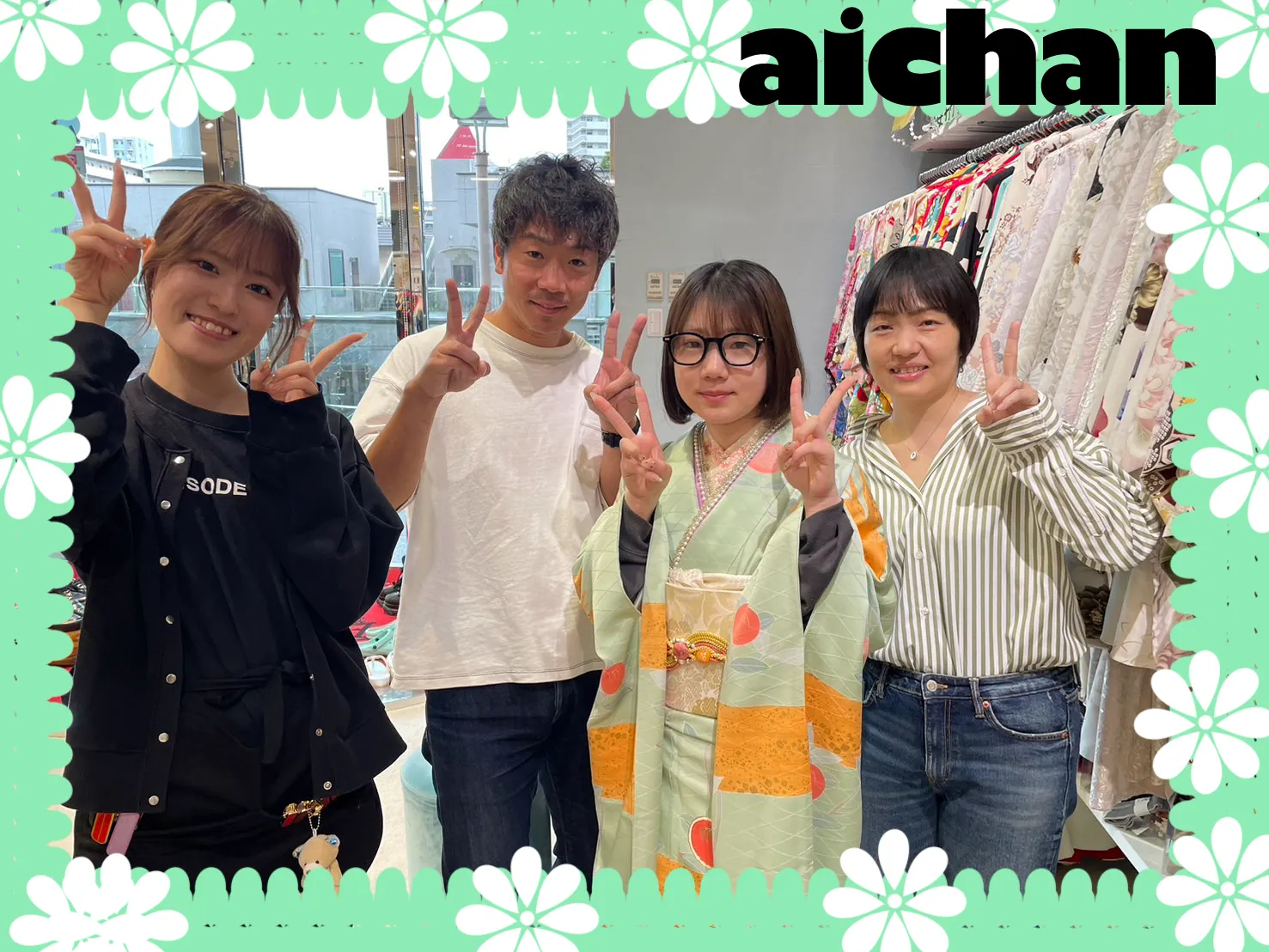 成人式　持ち込みショット　成人式振袖　TAKAZEN　イマドキコーデ
