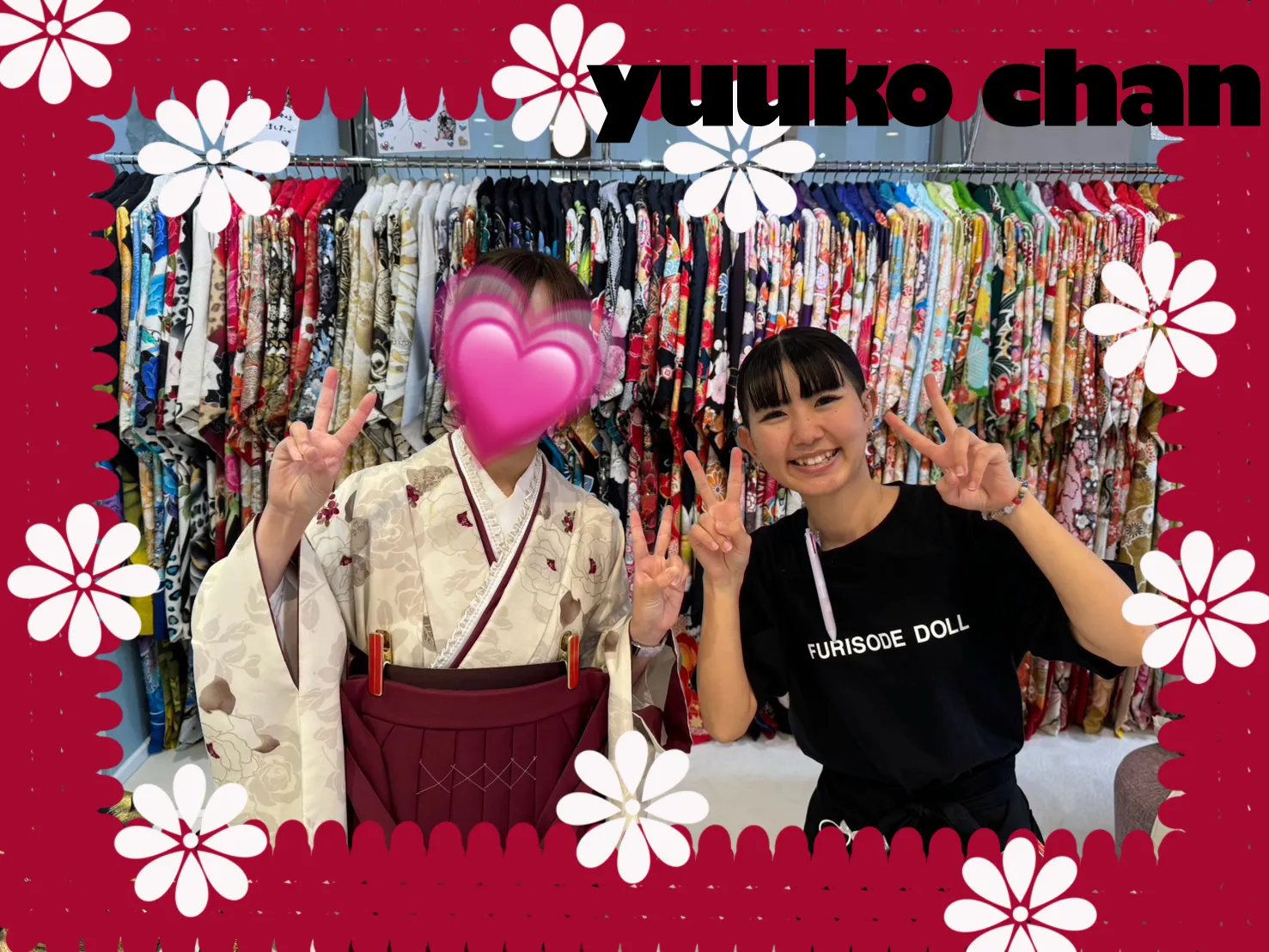 TAKAZEN　レンタル袴　くすみカラー　エンジ色　白フリル衿　パール衿　可愛い　暖色　