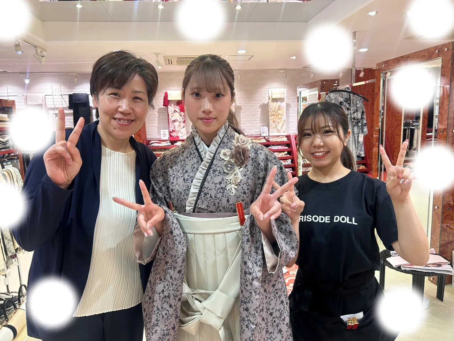 成人式　卒業式　TAKAZEN 袴レンタル