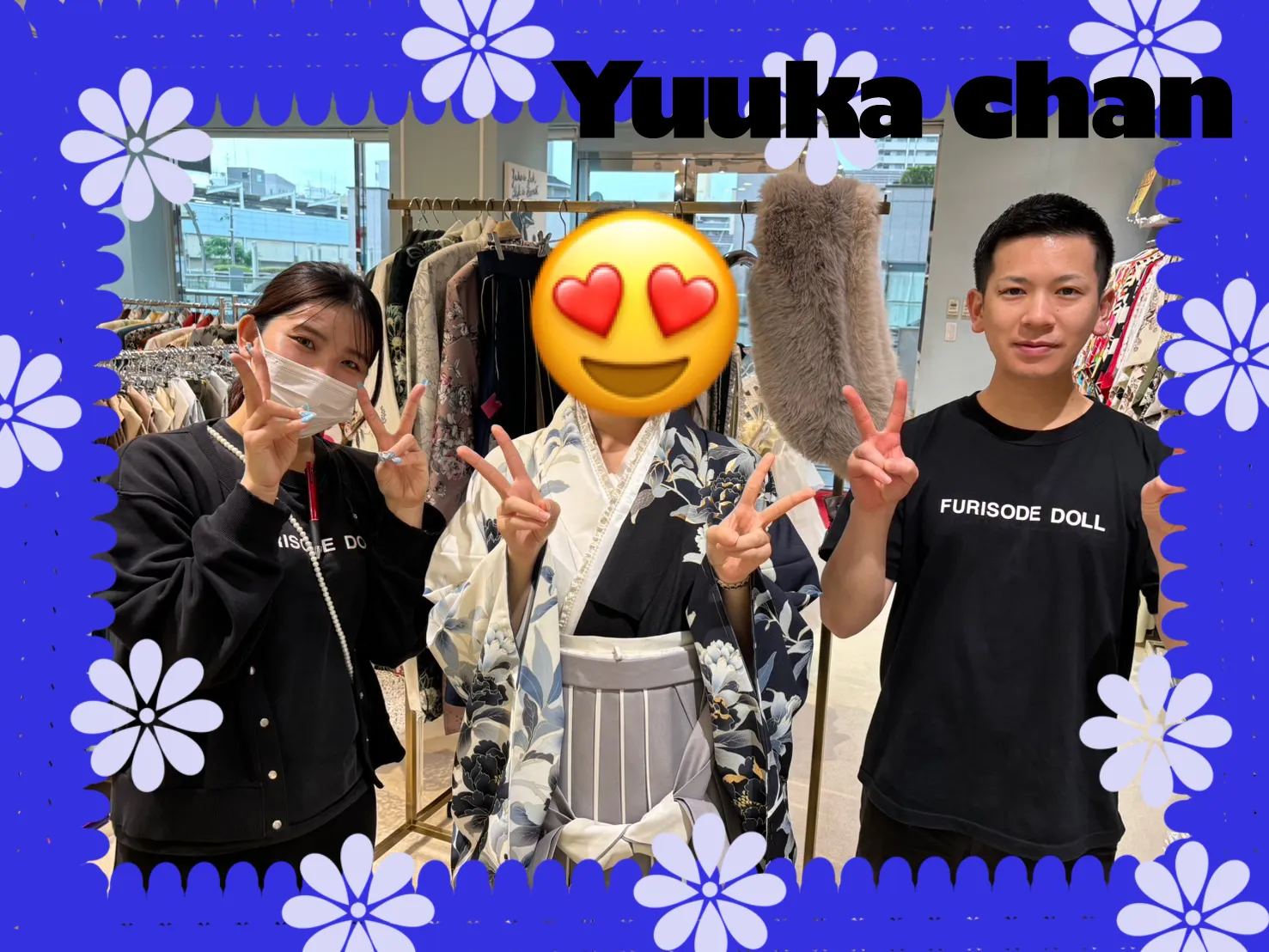 袴　卒業式　レンタル　TAKAZEN堺店　バイカラー　オシャレ