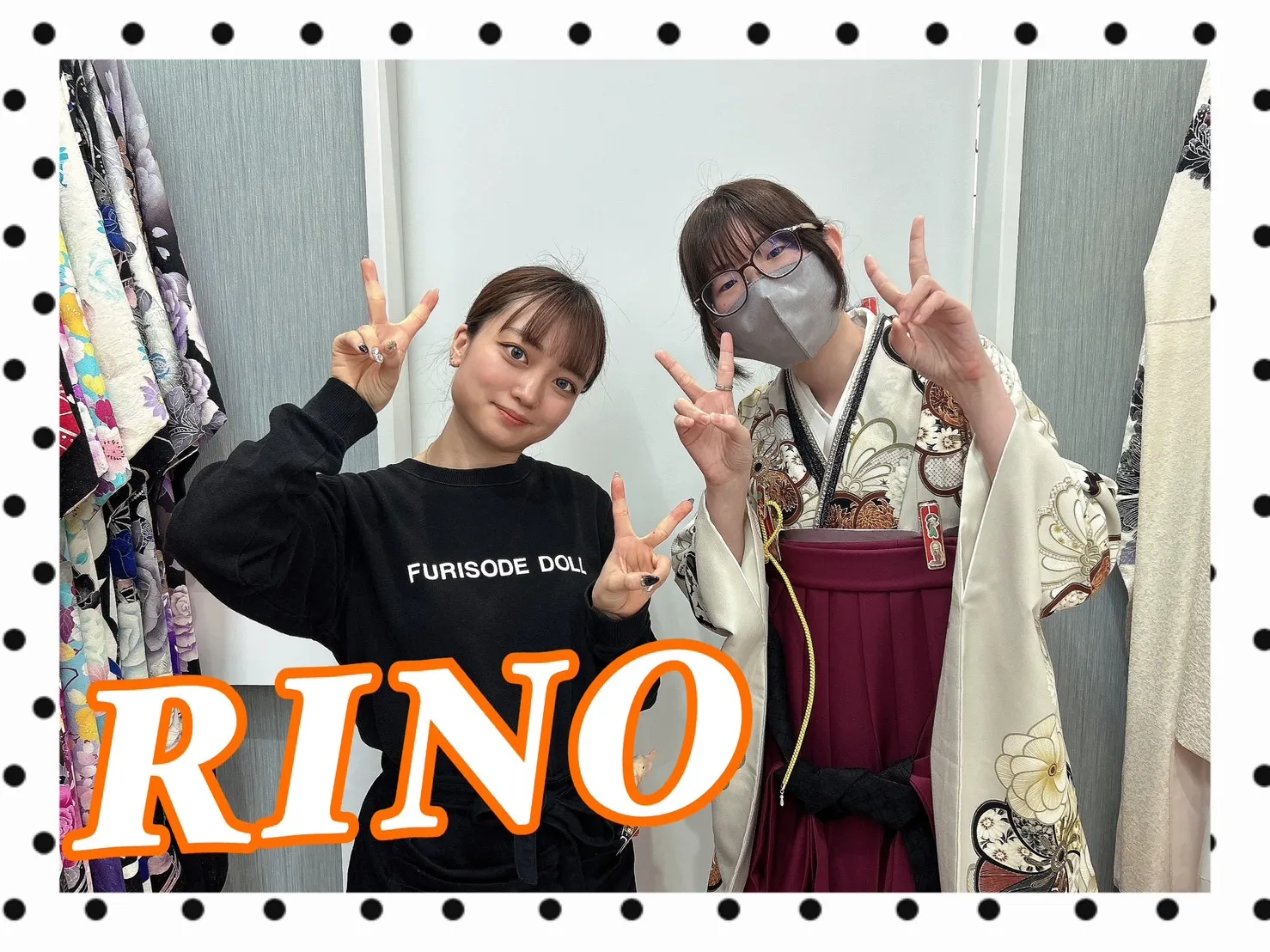 振袖レンタル　奈良　橿原　かわいい　おしゃれ　個性派　かわいい　かっこいい　くすみ　イマドキ　