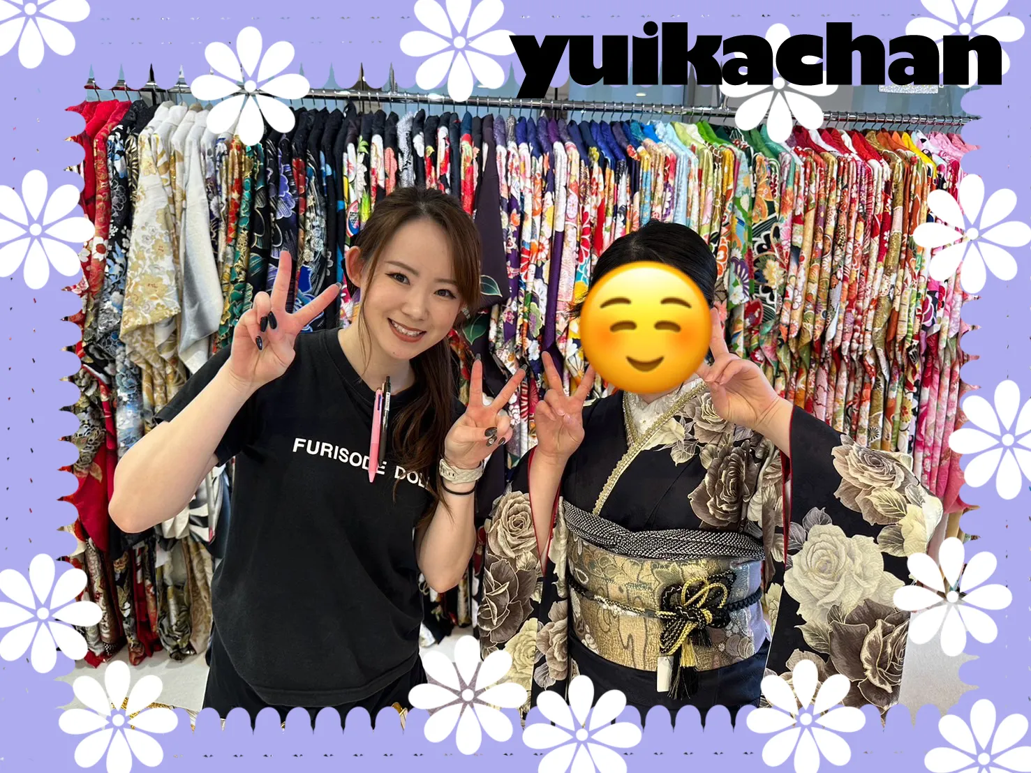 成人式　振袖レンタル　成人式振袖　くすみガーリー　イマドキ　くすみカラー　ピンク　