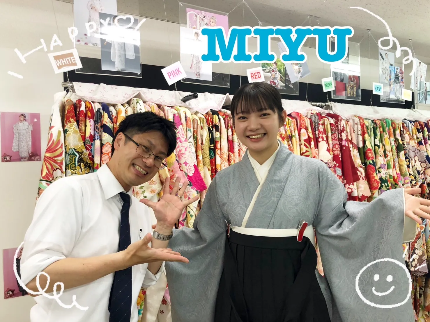 袴　レンタル　奈良　くすみカラーガーリー　くすみブルー/水色/淡い色　ペイズリー柄無地　レースインナーコーデ　立体花