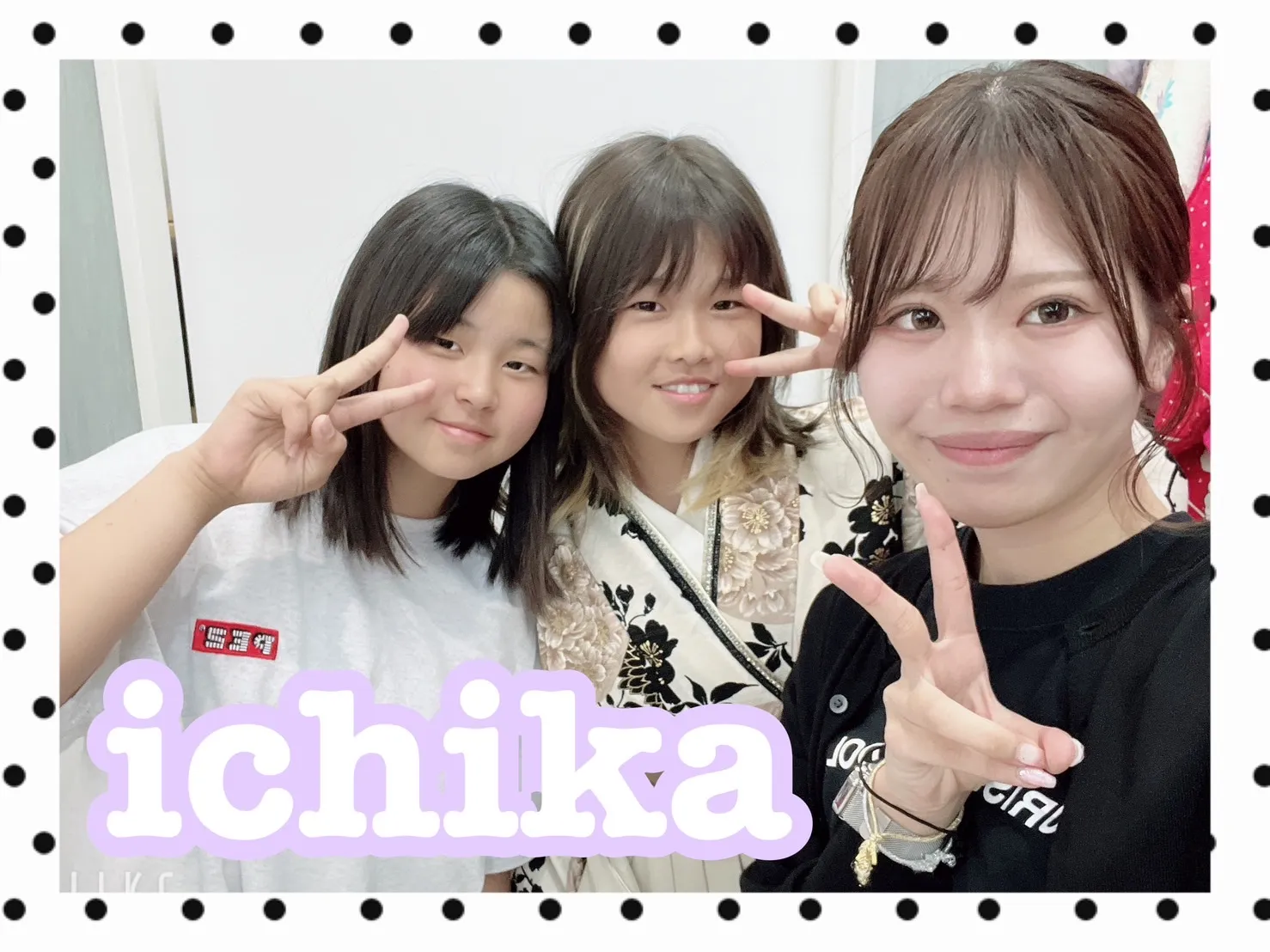振袖　レンタル　可愛い　おしゃれ　かっこいい　イマドキ　くすみ　写真　妹割