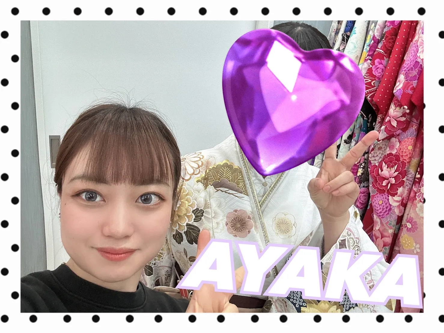 振袖レンタル　奈良　橿原　かわいい　おしゃれ　個性派　かわいい　かっこいい　くすみ　イマドキ　