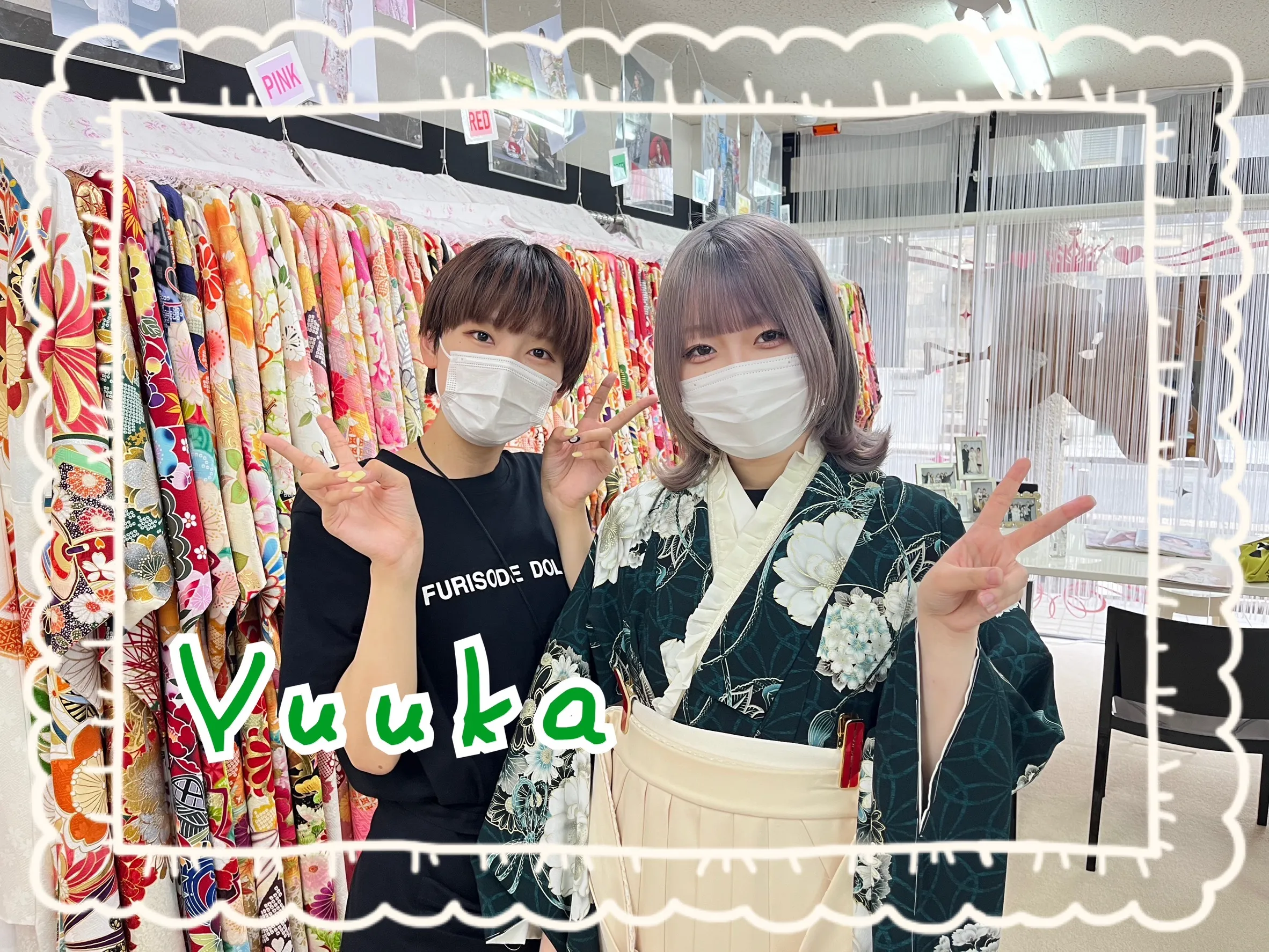 袴　レンタル　奈良　JAPANSTYLE×中村里砂ブランド袴　ヴィンテージスタイル　緑　桜　和柄　かっこいい