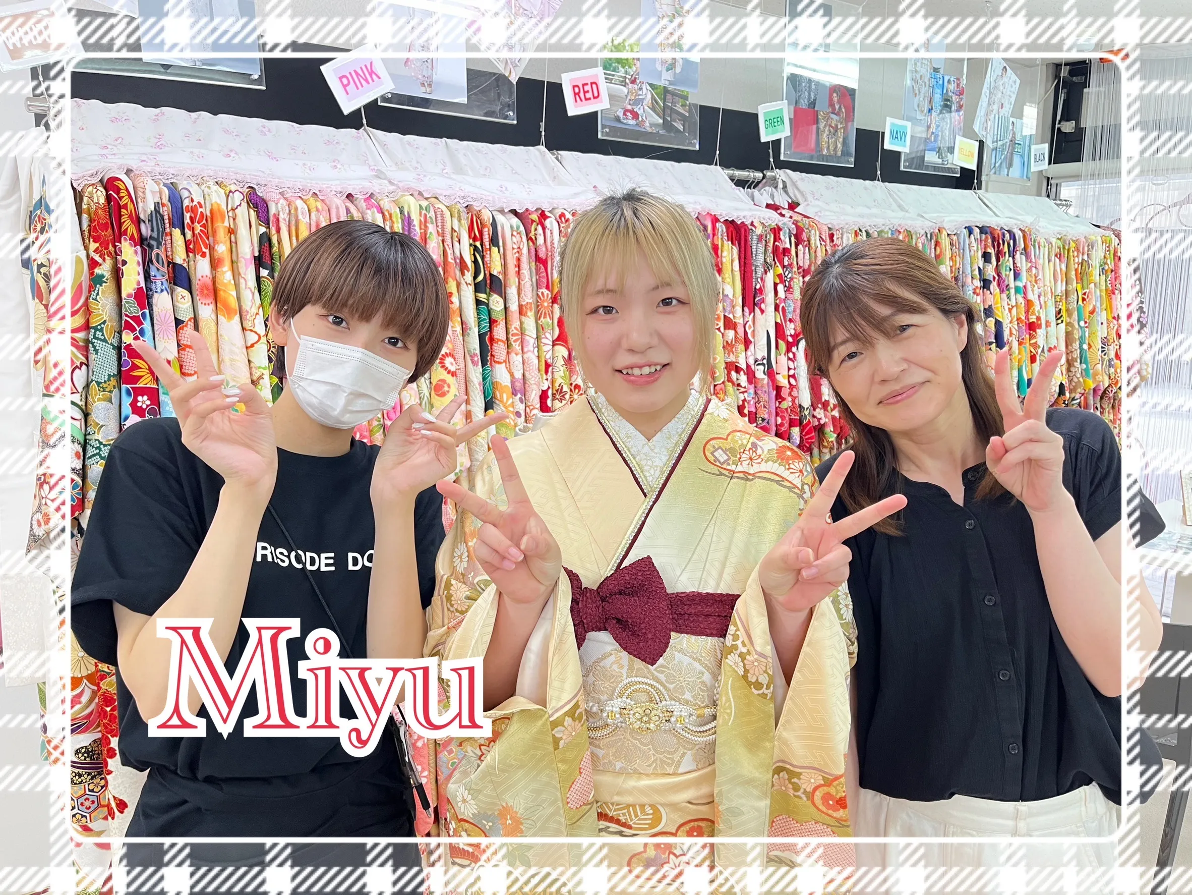 振袖　レンタル　奈良　ママ振　持ち込み　えんじ色　綺麗　可愛い　イマドキ