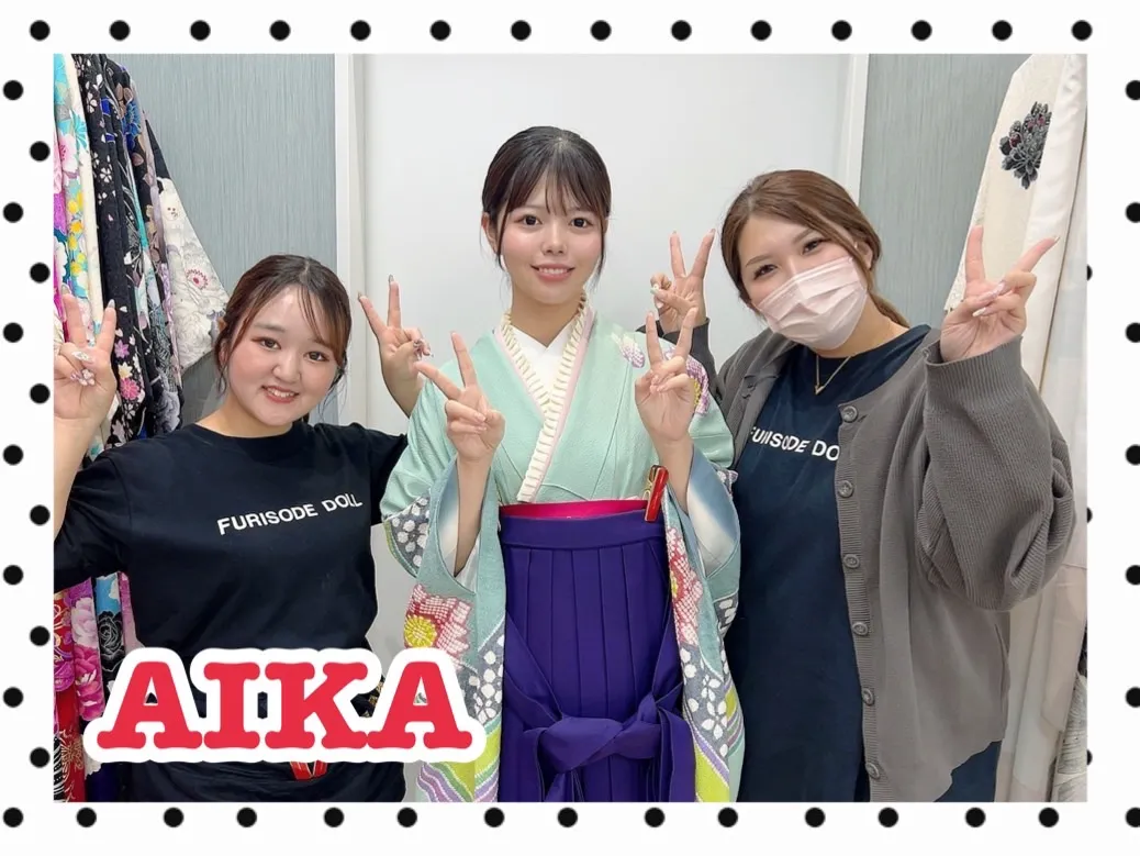 振袖レンタル　奈良　橿原　かわいい　おしゃれ　個性派　かわいい　かっこいい　くすみ　イマドキ　