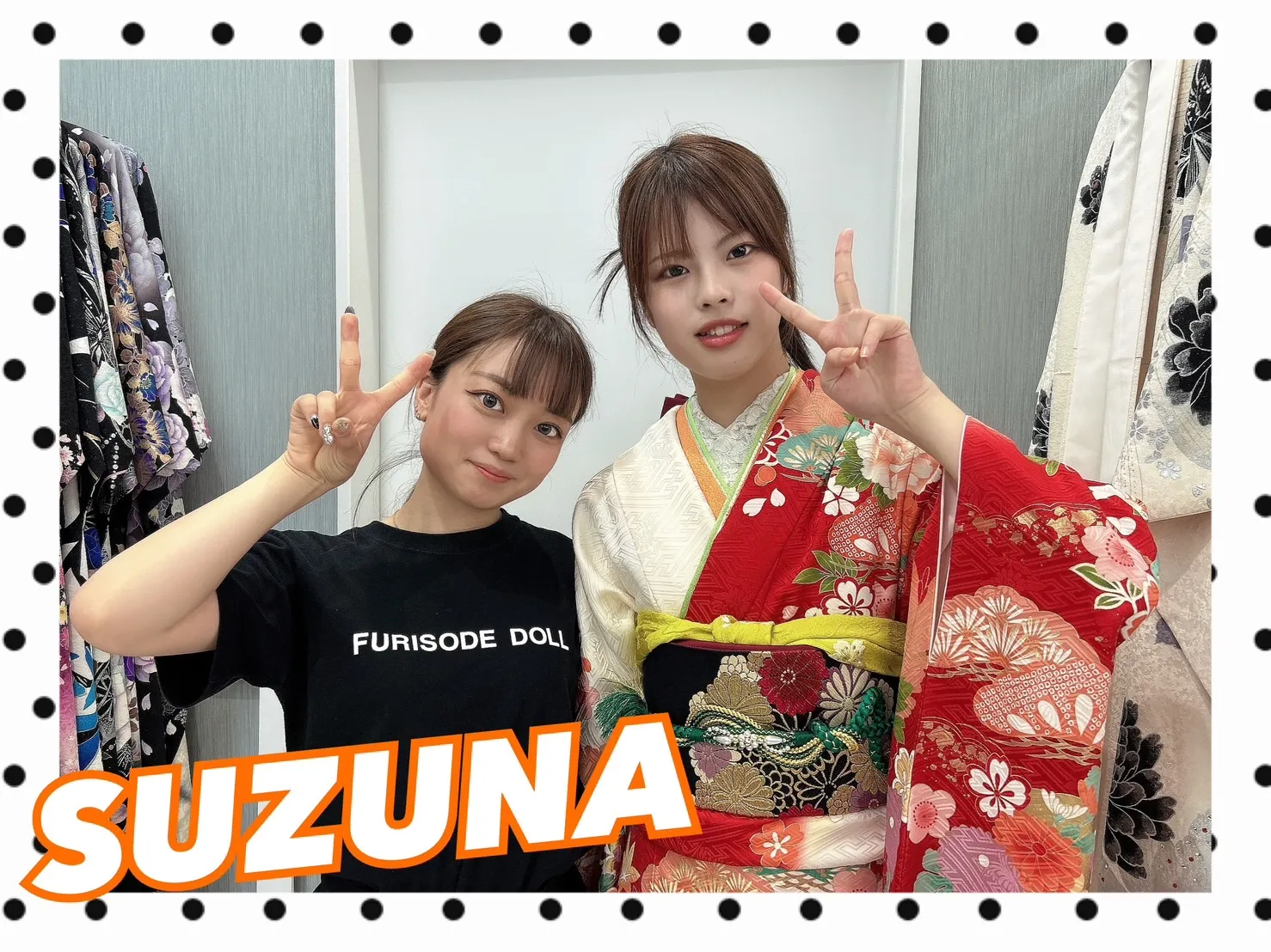 振袖レンタル　奈良　橿原　かわいい　おしゃれ　個性派　かわいい　かっこいい　くすみ　イマドキ　