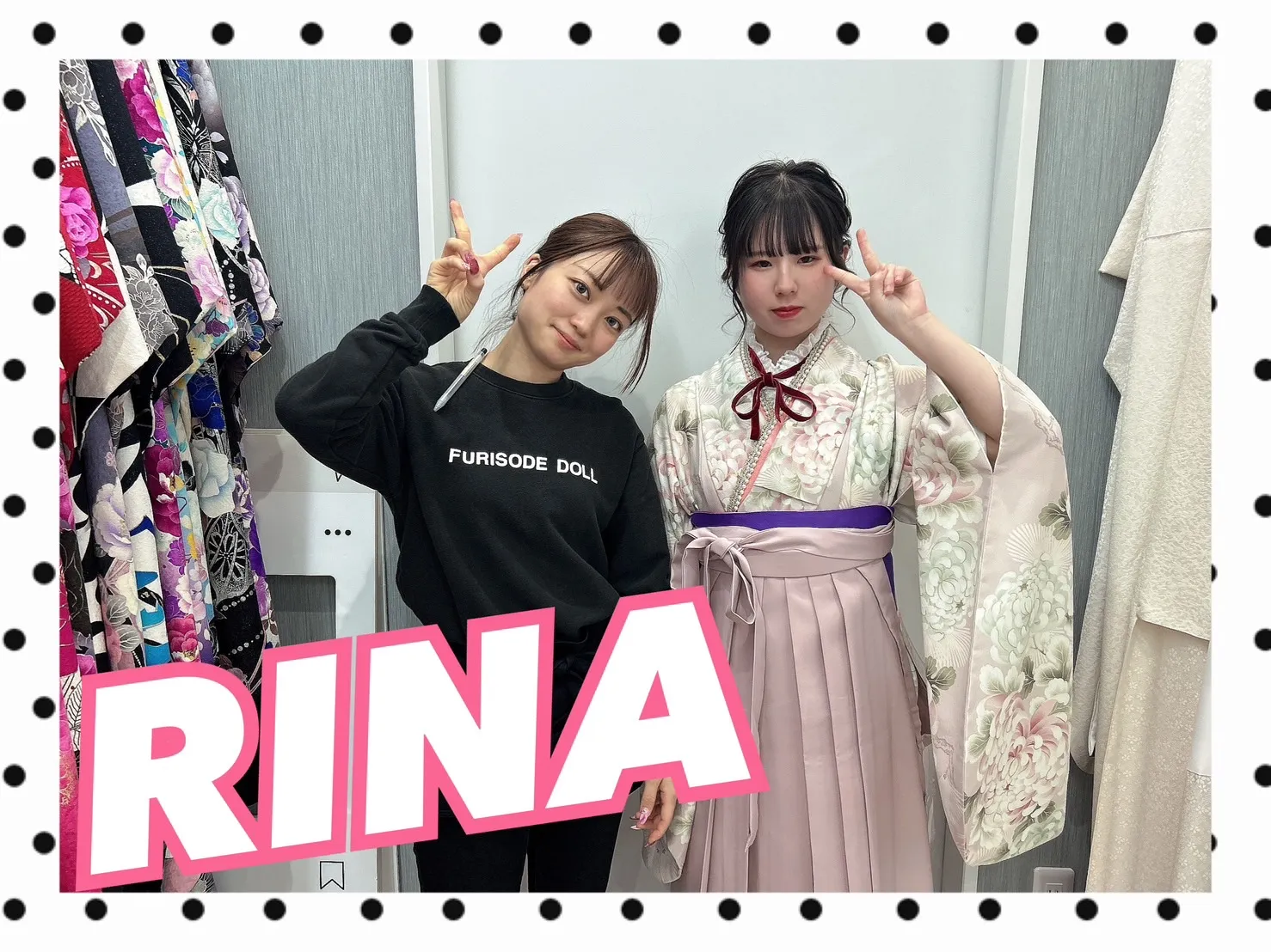 振袖　レンタル　可愛い　おしゃれ　かっこいい　イマドキ　くすみ　写真　妹割